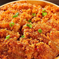 香辣粉蒸肉