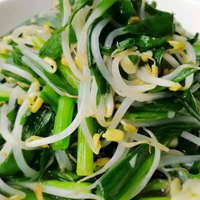 韭菜豆芽