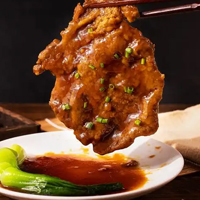 红烧大排