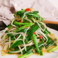 韭菜银牙